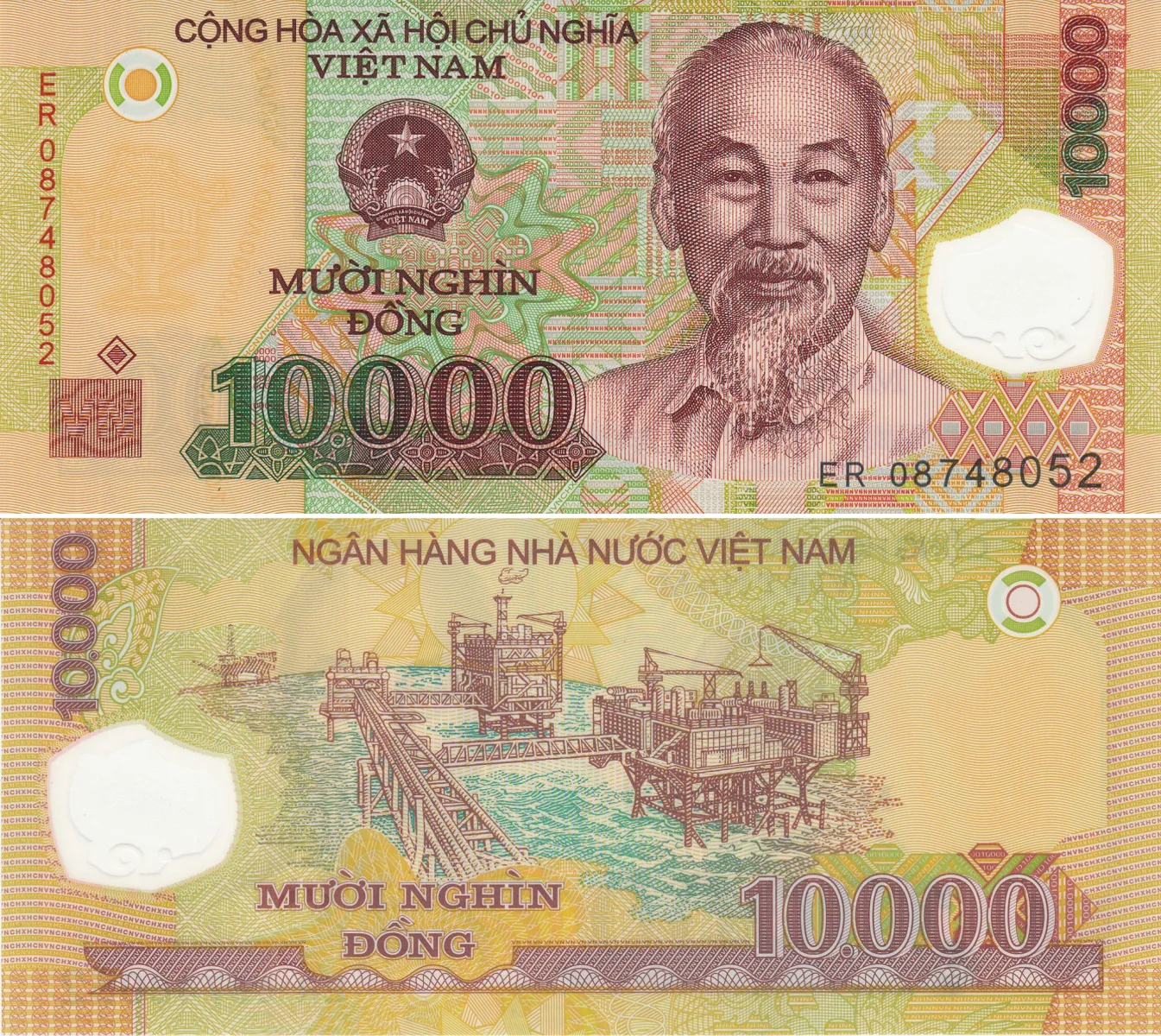 10,000 VND banknote