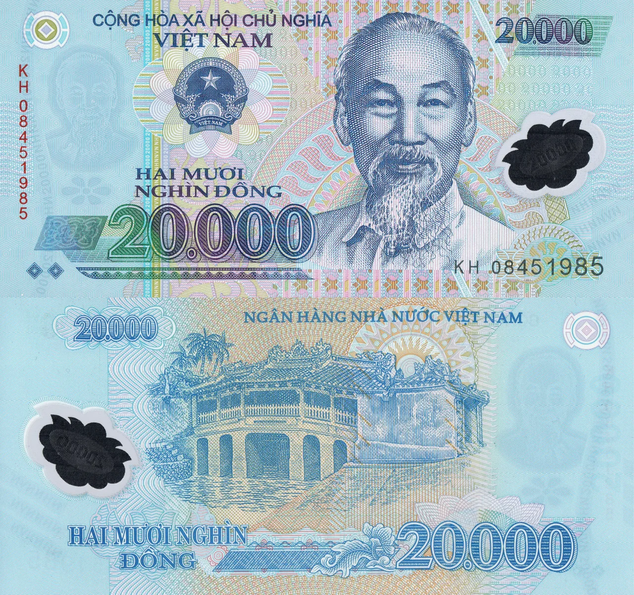 20,000 VND banknote