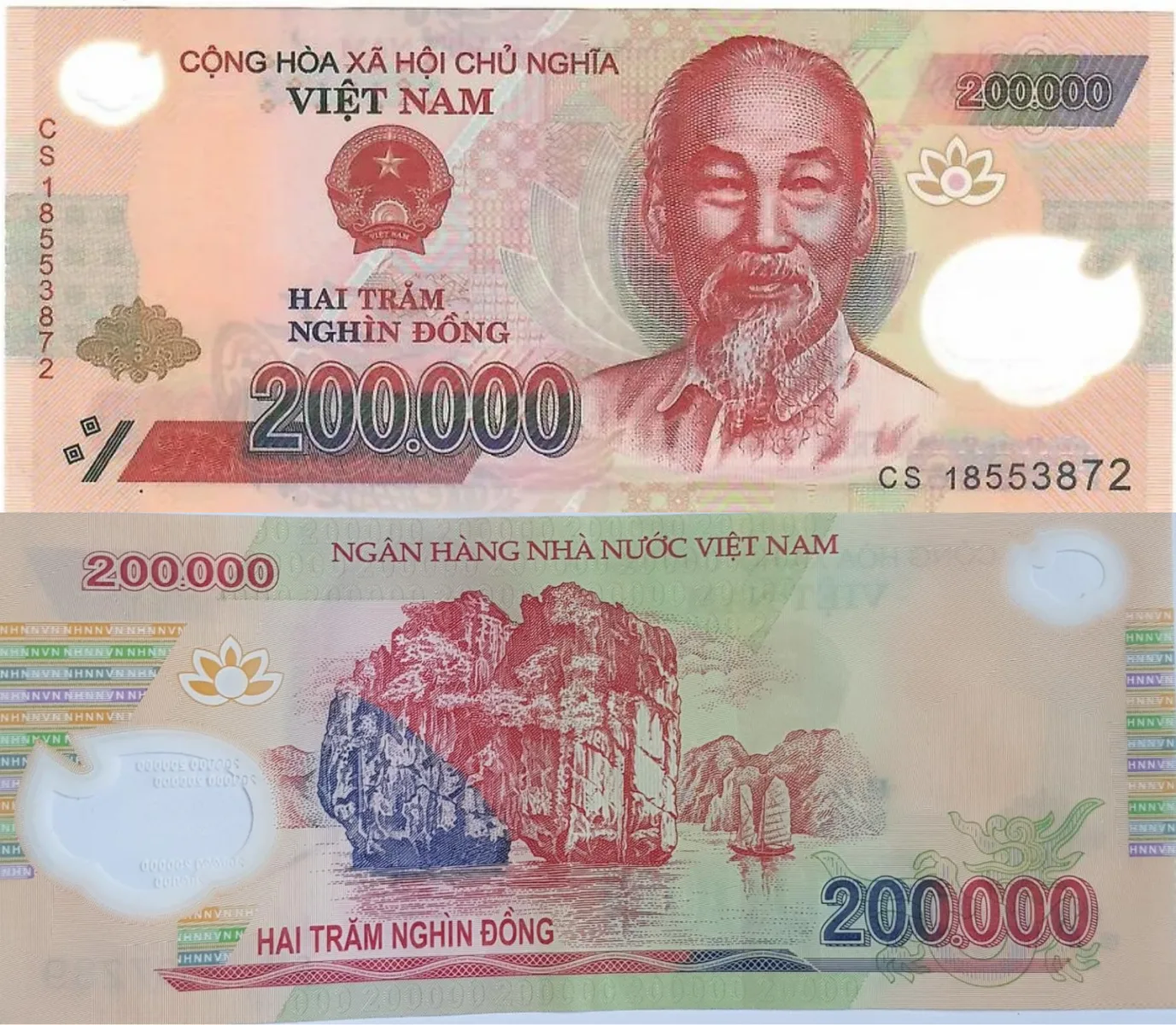 200,000 VND banknote