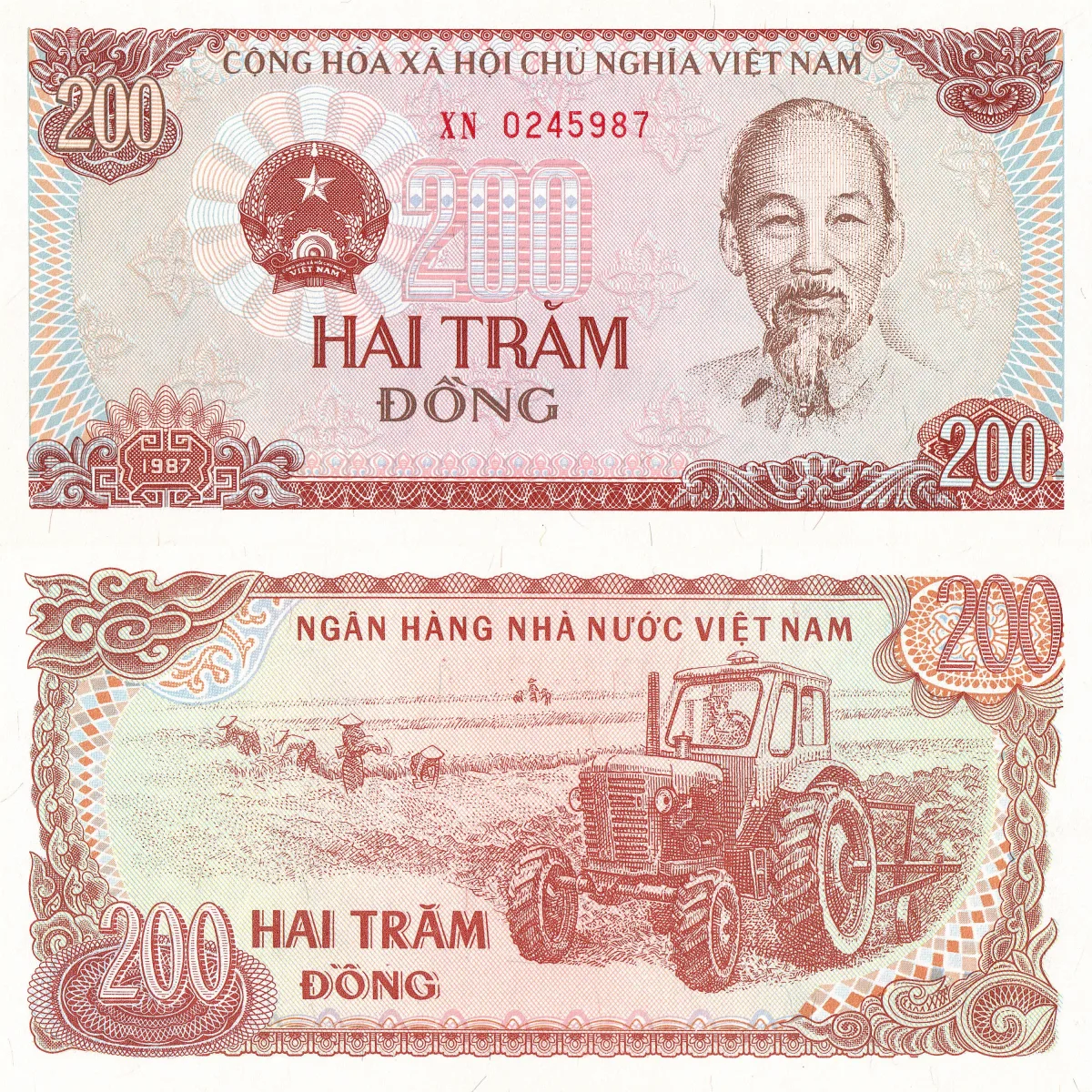 200 VND banknote