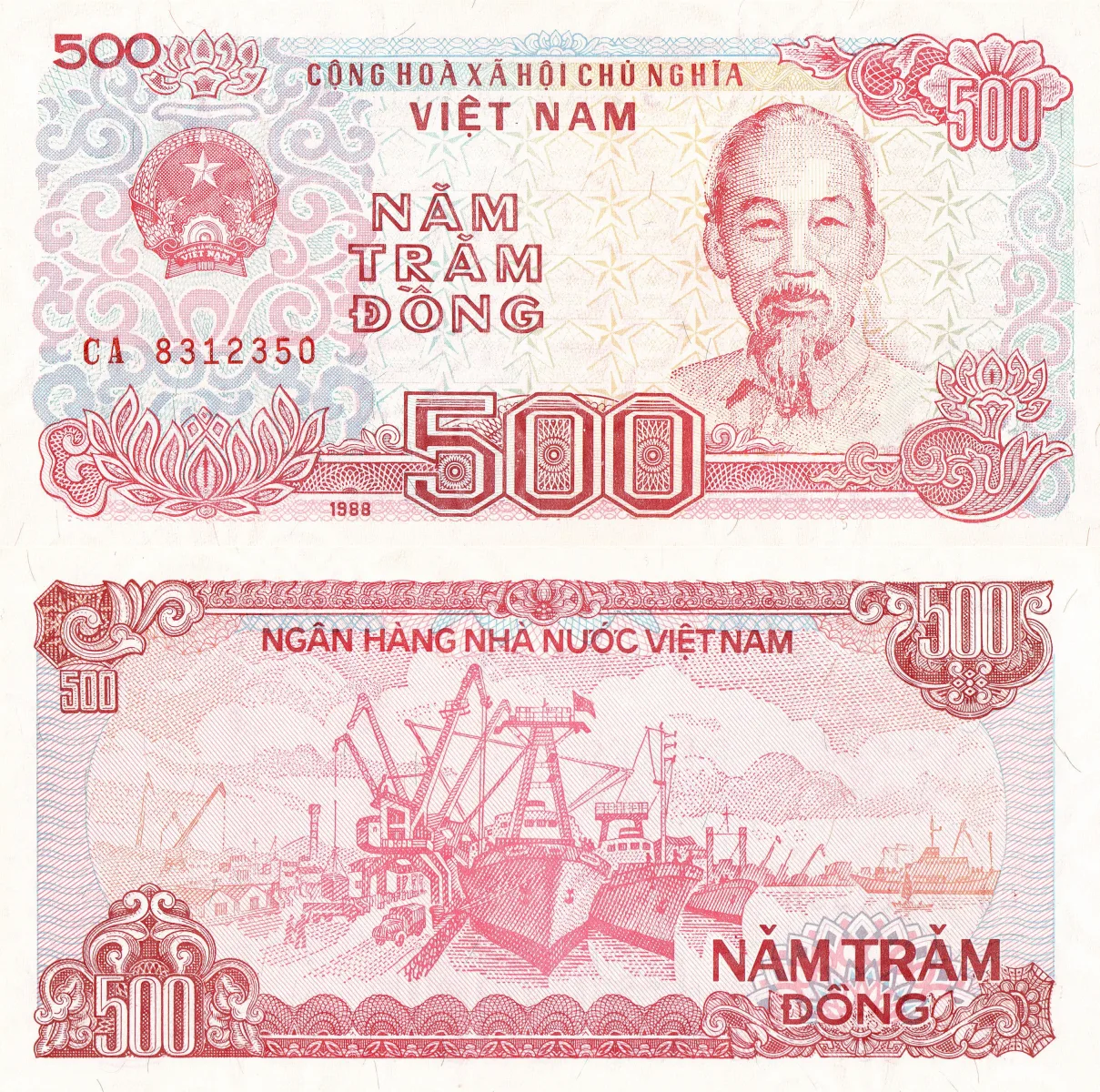 500 VND banknote