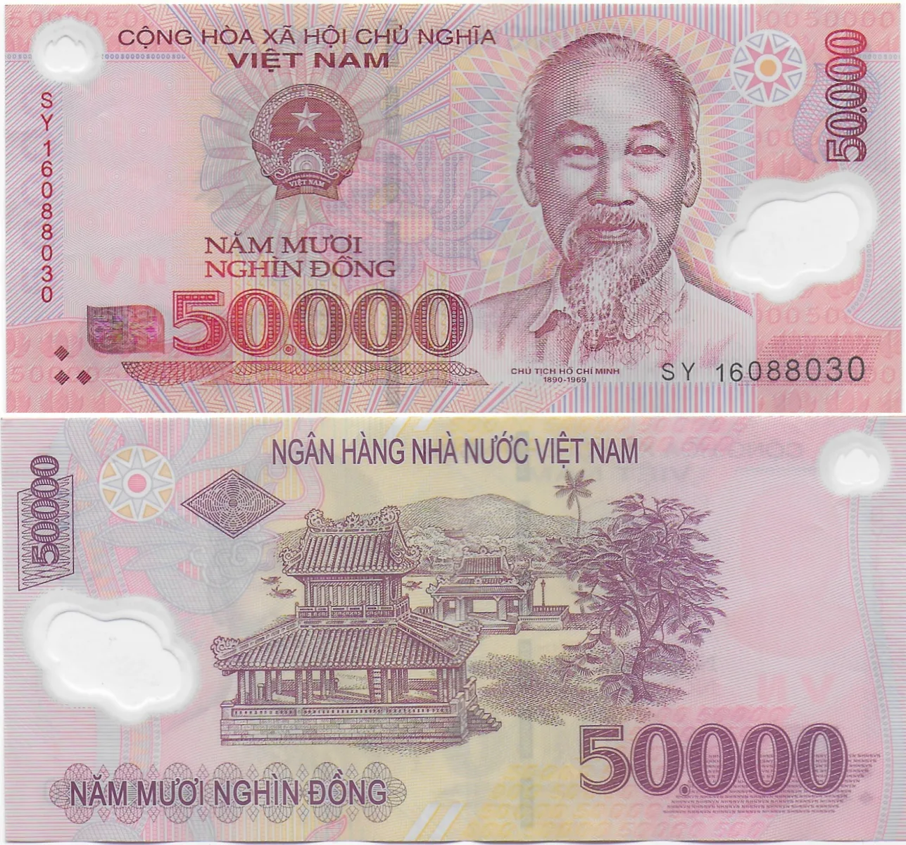 50,000 VND banknote